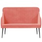 Panca Rosa 110x76x80 cm in Velluto Panca Rosa 110x76x80 cm in Velluto