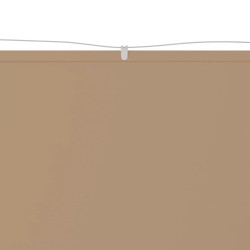 Paravento Verticale Tortora 250x420 cm in Tessuto Oxford
