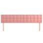 Testiere 2 pz Rosa 100x5x78/88 cm in Velluto Testiere 2 pz Rosa 100x5x78/88 cm in Velluto