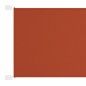 Paravento Verticale Terracotta 60x1000 cm in Tessuto Oxford Paravento Verticale Terracotta 60x1000 cm in Tessuto Oxford