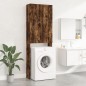 vidaXL Mobile per Lavatrice Rovere Fumo 64x25,5x190 cm vidaXL Mobile per Lavatrice Rovere Fumo 64x25,5x190 cm