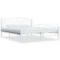 Giroletto Bianco in Metallo 180x200 cm Giroletto Bianco in Metallo 180x200 cm
