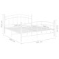 Giroletto Bianco in Metallo 180x200 cm Giroletto Bianco in Metallo 180x200 cm