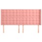 Testiera ad Orecchio Rosa 163x16x118/128 cm in Velluto Testiera ad Orecchio Rosa 163x16x118/128 cm in Velluto
