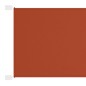 Paravento Verticale Terracotta 60x360 cm in Tessuto Oxford Paravento Verticale Terracotta 60x360 cm in Tessuto Oxford