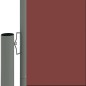 Tenda da Sole Laterale Retrattile Marrone 117x600 cm Tenda da Sole Laterale Retrattile Marrone 117x600 cm