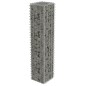 vidaXL Gabbione in Acciaio Zincato 20 x 20 x 100 cm vidaXL Gabbione in Acciaio Zincato 20 x 20 x 100 cm