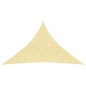 vidaXL Vela Parasole 160 g/m² Beige 3,5x3,5x4,9 m in HDPE vidaXL Vela Parasole 160 g/m² Beige 3,5x3,5x4,9 m in HDPE