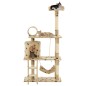 vidaXL Albero per Gatti e Tiragraffi Sisal 140 cm Zampe Stampate Beige vidaXL Albero per Gatti e Tiragraffi Sisal 140 cm Zampe Stampate Beige