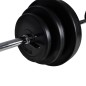 vidaXL Macchina da Parete con Bilanciere e Set Manubri 30,5 kg vidaXL Macchina da Parete con Bilanciere e Set Manubri 30,5 kg