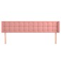 Testiera ad Orecchio Rosa 183x16x78/88 cm in Velluto Testiera ad Orecchio Rosa 183x16x78/88 cm in Velluto