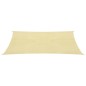 vidaXL Vela Parasole 160 g/m² Beige 4x4 m in HDPE vidaXL Vela Parasole 160 g/m² Beige 4x4 m in HDPE