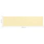vidaXL Paravento da Balcone Beige 120x500 cm in HDPE vidaXL Paravento da Balcone Beige 120x500 cm in HDPE