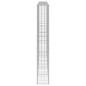vidaXL Gabbione in Acciaio Zincato Coperto 300x30x200 cm
