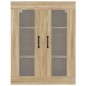 vidaXL Armadietto Pensile a Parete Rovere Sonoma 69,5x34x90 cm vidaXL Armadietto Pensile a Parete Rovere Sonoma 69,5x34x90 cm