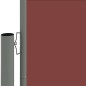 Tenda da Sole Laterale Retrattile Marrone 220x1200 cm Tenda da Sole Laterale Retrattile Marrone 220x1200 cm