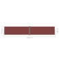 Tenda da Sole Laterale Retrattile Marrone 220x1200 cm Tenda da Sole Laterale Retrattile Marrone 220x1200 cm