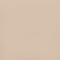 Giroletto a Molle Cappuccino 120x200 cm in Similpelle Giroletto a Molle Cappuccino 120x200 cm in Similpelle