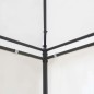 Gazebo 600x298x270 cm Bianco 180g/m² Gazebo 600x298x270 cm Bianco 180g/m²