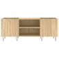 Mobile Porta Dischi Rovere Sonoma 121x38x48cm Legno Multistrato