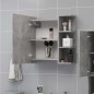 Armadietto a Specchio Grigio Cemento 62,5x20,5x64 cm Truciolato Armadietto a Specchio Grigio Cemento 62,5x20,5x64 cm Truciolato