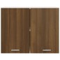 Mobile Pensile Rovere Marrone 80x31x60 cm in Legno Multistrato Mobile Pensile Rovere Marrone 80x31x60 cm in Legno Multistrato