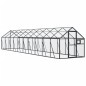 Voliera Antracite 1,79x10x1,85 m in Alluminio Voliera Antracite 1,79x10x1,85 m in Alluminio