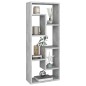 vidaXL Scaffale a Parete Grigio Cemento 36x16x90 cm in Truciolato vidaXL Scaffale a Parete Grigio Cemento 36x16x90 cm in Truciolato