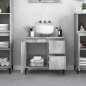 vidaXL Armadietto da Bagno Grigio Cemento 65x33x60cm Legno Multistrato vidaXL Armadietto da Bagno Grigio Cemento 65x33x60cm Legno Multistrato
