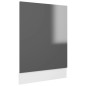 vidaXL Pannello Lavastoviglie Grigio Lucido 45x3x67 cm in Truciolato vidaXL Pannello Lavastoviglie Grigio Lucido 45x3x67 cm in Truciolato