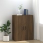 Mobile Pensile Rovere Marrone 69,5x34x90cm in Legno Multistrato Mobile Pensile Rovere Marrone 69,5x34x90cm in Legno Multistrato