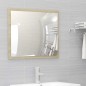 vidaXL Set Mobili da Bagno Rovere Sonoma in Truciolato vidaXL Set Mobili da Bagno Rovere Sonoma in Truciolato