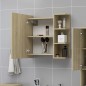 Armadietto a Specchio Rovere Sonoma 62,5x20,5x64 cm Truciolato Armadietto a Specchio Rovere Sonoma 62,5x20,5x64 cm Truciolato