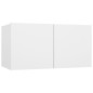 vidaXL Set Mobile TV 5 pz Bianco in Truciolato vidaXL Set Mobile TV 5 pz Bianco in Truciolato