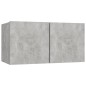vidaXL Set di Mobili Porta TV 4 pz Grigio Cemento in Legno Multistrato vidaXL Set di Mobili Porta TV 4 pz Grigio Cemento in Legno Multistrato