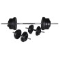 vidaXL Panca Multifunzione con Rack Bilanciere e Set Manubri 60,5 kg vidaXL Panca Multifunzione con Rack Bilanciere e Set Manubri 60,5 kg