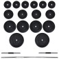 vidaXL Panca Multifunzione con Rack Bilanciere e Set Manubri 60,5 kg vidaXL Panca Multifunzione con Rack Bilanciere e Set Manubri 60,5 kg