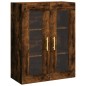 vidaXL Armadietti a Parete 2 pz Rovere Fumo in Legno Multistrato vidaXL Armadietti a Parete 2 pz Rovere Fumo in Legno Multistrato