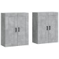 vidaXL Armadietti a Parete 2 pz Grigio Cemento in Legno Multistrato vidaXL Armadietti a Parete 2 pz Grigio Cemento in Legno Multistrato