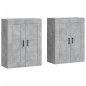 vidaXL Armadietti a Parete 2 pz Grigio Cemento in Legno Multistrato vidaXL Armadietti a Parete 2 pz Grigio Cemento in Legno Multistrato