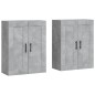 vidaXL Armadietti a Parete 2 pz Grigio Cemento in Legno Multistrato vidaXL Armadietti a Parete 2 pz Grigio Cemento in Legno Multistrato