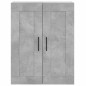 vidaXL Armadietti a Parete 2 pz Grigio Cemento in Legno Multistrato vidaXL Armadietti a Parete 2 pz Grigio Cemento in Legno Multistrato