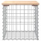 vidaXL Panca Giardino Design Gabbione 43x44x42 cm Legno Massello Pino vidaXL Panca Giardino Design Gabbione 43x44x42 cm Legno Massello Pino