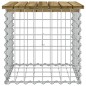 vidaXL Panca da Giardino Design Gabbione 43x44x42 cm Pino Impregnato vidaXL Panca da Giardino Design Gabbione 43x44x42 cm Pino Impregnato