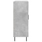 vidaXL Credenza Grigio Cemento 69,5x34x90 cm in Legno Multistrato vidaXL Credenza Grigio Cemento 69,5x34x90 cm in Legno Multistrato