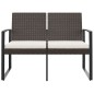 vidaXL Panca da Giardino a 2 Posti con Cuscini in Rattan PP Marrone vidaXL Panca da Giardino a 2 Posti con Cuscini in Rattan PP Marrone