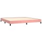 vidaXL Giroletto Rosa 200x200 cm in Velluto