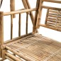 vidaXL Dondolo da Giardino 2 Posti Cuscini Foglie di Palma 202cm Bambù vidaXL Dondolo da Giardino 2 Posti Cuscini Foglie di Palma 202cm Bambù