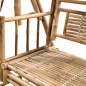 vidaXL Dondolo da Giardino 2 Posti Cuscini Foglie di Palma 202cm Bambù vidaXL Dondolo da Giardino 2 Posti Cuscini Foglie di Palma 202cm Bambù