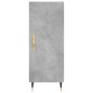 vidaXL Credenza Grigio Cemento 34,5x34x180 cm in Legno Multistrato vidaXL Credenza Grigio Cemento 34,5x34x180 cm in Legno Multistrato